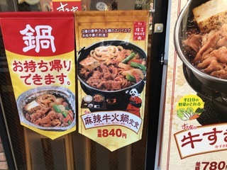 4BBBD31C-9122-474B-8B99-A96D99245329.jpeg
