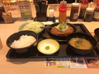 4BBD4C72-CEBB-4EE2-9B5E-7A9E9F3CE2FF.jpeg