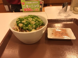 4C4441B5-7CE2-4FFE-A080-6B5E5AE4DE6F.jpeg