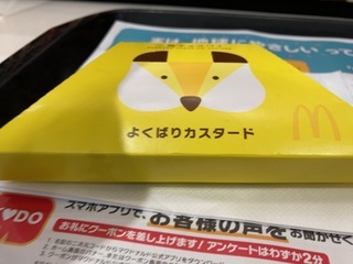 4C59D361-AF17-4256-948A-AB94C4149337.jpeg