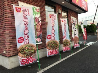 4C6193FA-AF74-4E69-9F00-1194B82CF190.jpeg