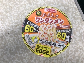 4C84A734-931A-42D5-AC70-49B0FBF744DD.jpeg