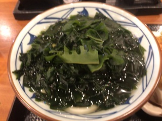 4CD3E9F0-463F-4047-8201-BBAEC690795E.jpeg