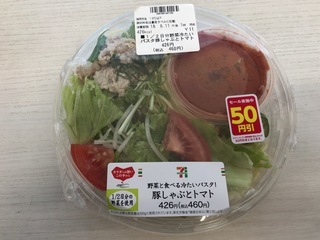 4CF7A23B-8DD0-4064-AB35-0FEF1CA2D37A.jpeg