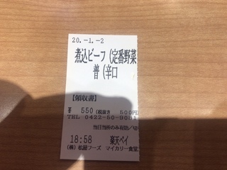 4CF929C0-05ED-4125-8F8C-2E8AE7D4EDC3.jpeg
