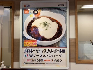 4CFBFF8B-69E6-48E3-820C-FDB3AC8641C0.jpeg