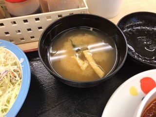 4D0E474F-C6F8-4567-A4B9-FF9F378CCA31.jpeg