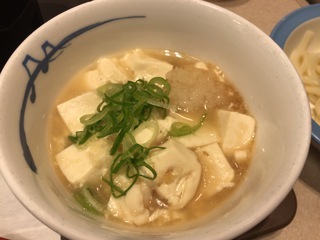 4D1586D8-A26B-40EA-A0AA-E8C5A68444B3.jpeg