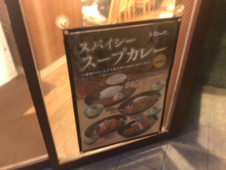 4D344B59-173B-4F5A-9C04-55B0BC99D00D.jpeg
