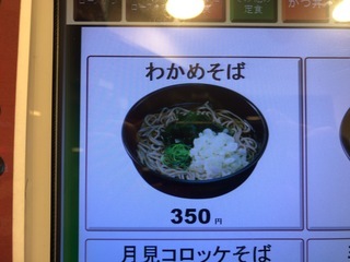 4D459104-9809-4E69-BBE8-98A68E17ED5E.jpeg