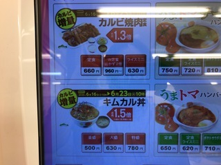4D56DB34-EB17-4B59-A9A9-19C4E77142E3.jpeg