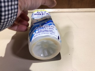 4D599070-CC19-4B51-9FCC-24E41EDCE8E6.jpeg
