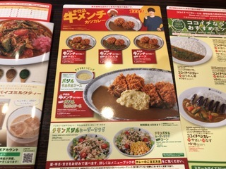 4D6592FA-6C02-4CC9-AC6C-721EDEC5464C.jpeg