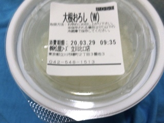 4D6F3014-FE70-414A-8FB8-9F595CDCDC18.jpeg