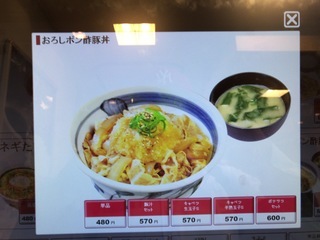 4D7C6C93-561F-4A47-9784-004F8F737110.jpeg