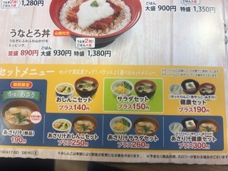 4D8035A8-B09A-4F0F-98FC-2777F3488843.jpeg