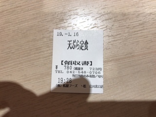 4D86E515-9B1B-44F9-B7FD-C241FB924DA1.jpeg