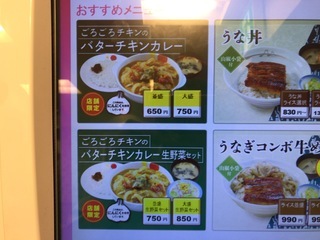 4D8A3D35-66FF-4BE8-8E07-F5A71D9674A1.jpeg