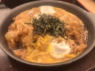 4D90105A-C6B7-469B-9845-387D25E40E2B.jpeg