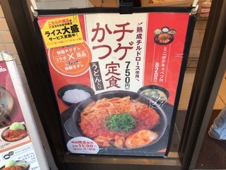 4D91E449-56B2-4BDF-B152-FB92D86BD8FC.jpeg