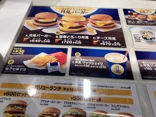 4D96A5FA-A48A-4B81-884F-17641ED81E32.jpeg