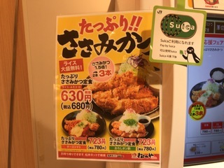 4DA26027-800E-45C2-8DDC-BC144473DF65.jpeg