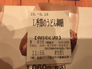 4DCD71C9-ADA3-4136-B21C-779904474D61.jpeg
