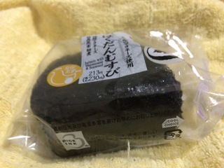 4DDC7695-3FEE-4C64-BDB9-2FC47A00144A.jpeg