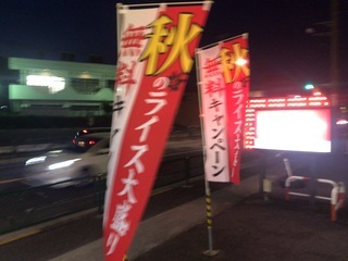 4DDE097E-95E3-4263-9C6F-875A00DE0665.jpeg
