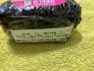 4DDFA682-77AD-4A25-AF70-C9D64E970D08.jpeg