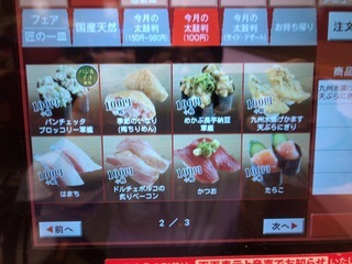 4DE823DB-E9CF-4E6A-983C-D492646E4F66.jpeg