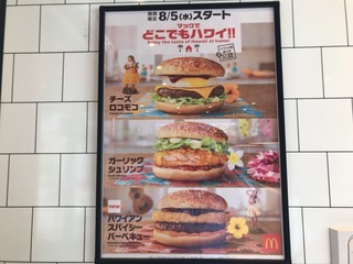 4E016DF8-95B1-4132-A292-05C052CF8D34.jpeg
