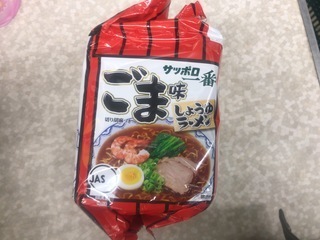 4E0FFE04-460E-49B5-8DB6-4CF5449B78A2.jpeg