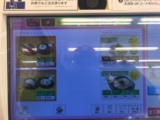 4E1CCB12-B6FD-4819-8DD2-B7469457C6B1.jpeg