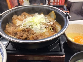 4E3A41CC-D56F-4B37-814E-8EEF3A54E122.jpeg