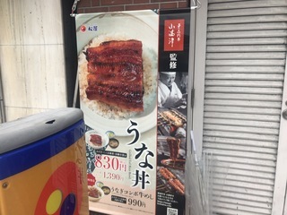 4E875BCD-E794-4E8C-A98B-4C652AC99DDD.jpeg