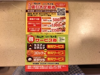 4ED260E1-303C-4CC9-8FF9-A5F3438C3AD4.jpeg