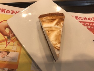 4EDDE23E-C28C-41B8-B466-0DE9E23B1991.jpeg