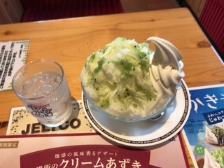 4EE88927-9F58-49C3-AB27-D16D27AAA3AD.jpeg