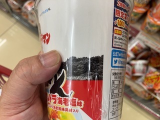 4F201C4B-D4CD-43BF-9AEB-0DE0493CDF7F.jpeg