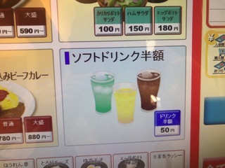 4F4C2952-9D0E-4F6C-B8D6-1FE4A5A8C313.jpeg