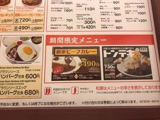 4F6BBFE6-9BCC-4EEB-86BF-05DD10EA4B37.jpeg