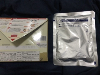 4F7BAA7A-9CED-4209-9794-06C30823FC75.jpeg