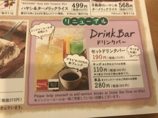 4F91DADF-3160-465D-AB4E-AE596212BDF9.jpeg
