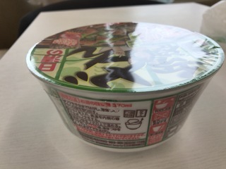 4F96D61A-6DCC-4C80-A775-A9FD6D95D9CB.jpeg