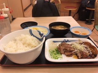 4FB2C4DB-5A5F-49C5-9650-8058E930B074.jpeg