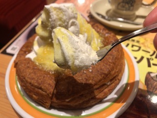 4FF2CA3B-A9BD-4E6C-9EDC-73B9A744625C.jpeg