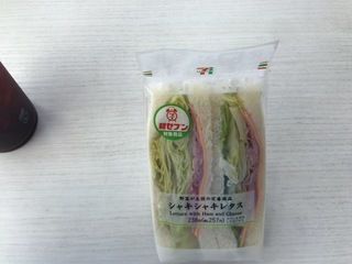 4FF6144D-5A38-416B-8B4C-89940FBF3E66.jpeg