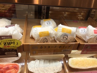 500D4F77-BFB5-48BE-987D-E9306D1F4C8C.jpeg