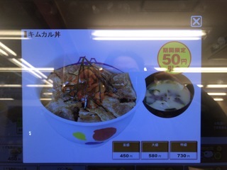 500FD0CA-A6F8-45A6-88FA-7775383EAEDB.jpeg